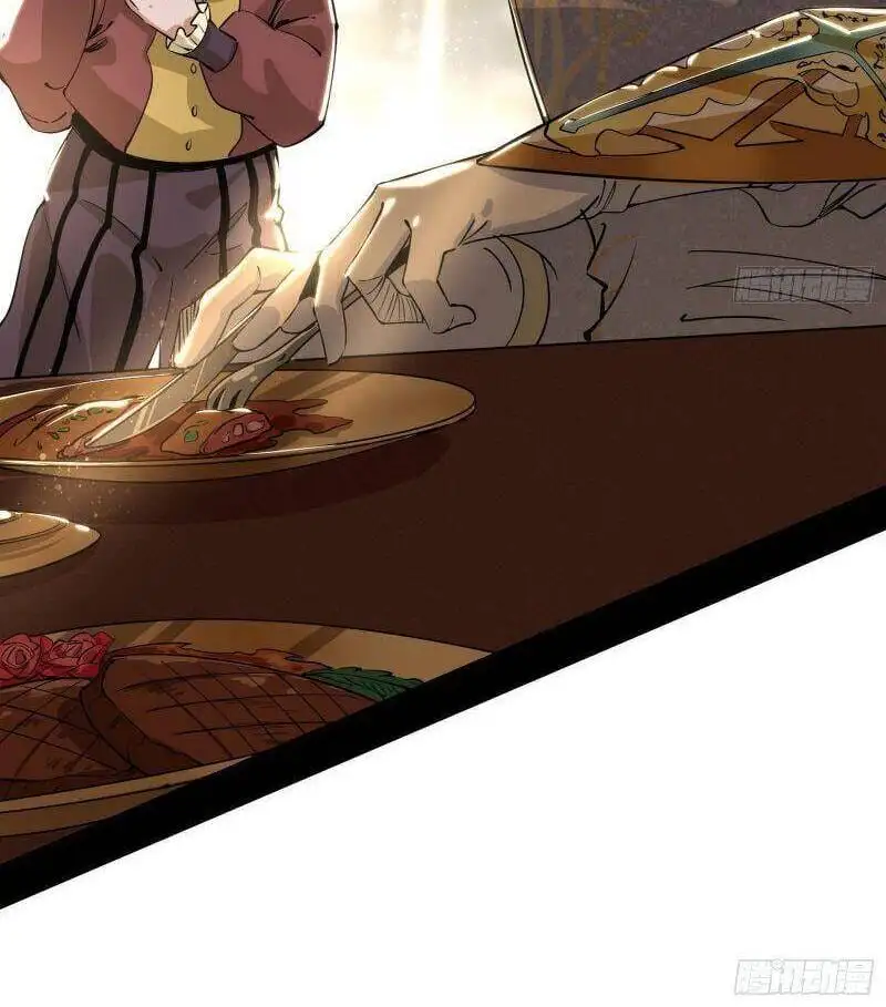 Chapter 244 - Image 23