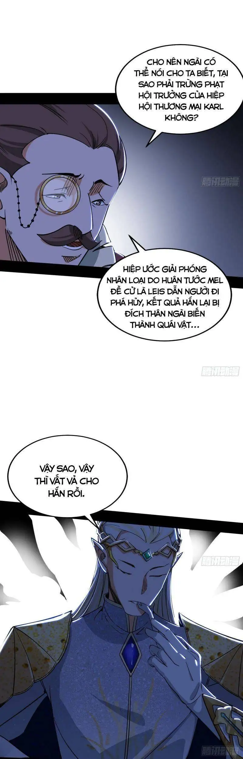 Chapter 244 - Image 24