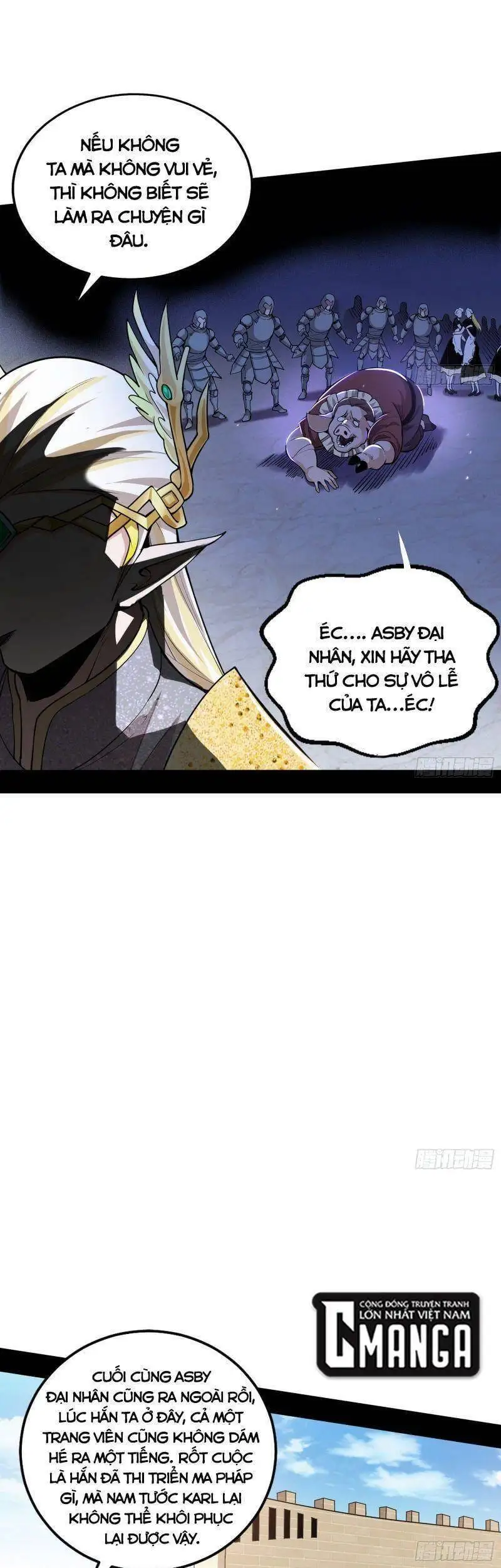 Chapter 244 - Image 29