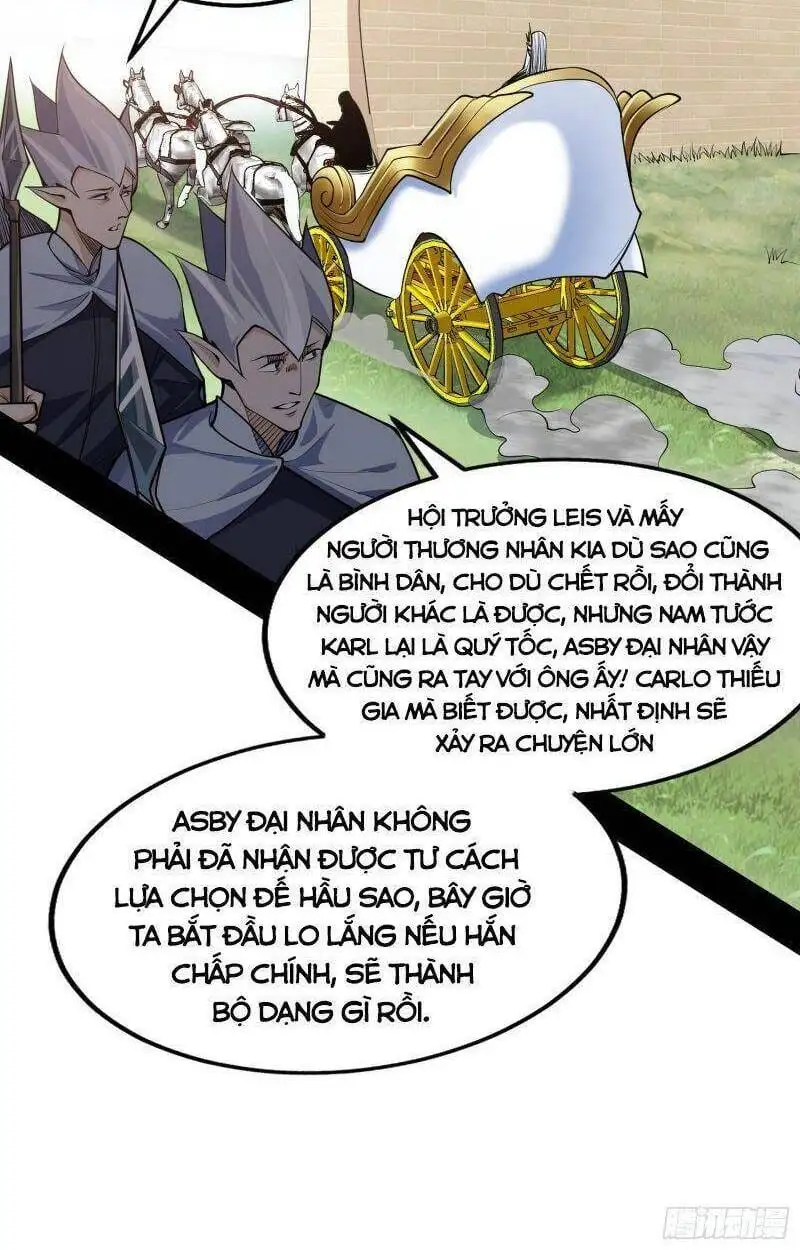 Chapter 244 - Image 30