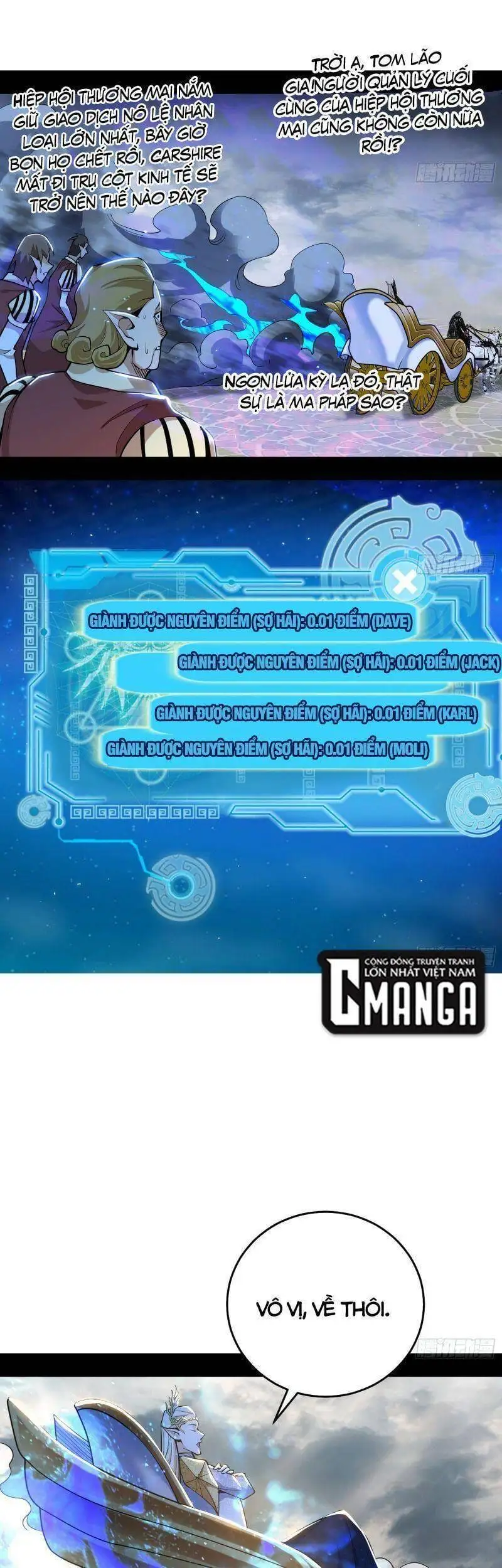 Chapter 244 - Image 33