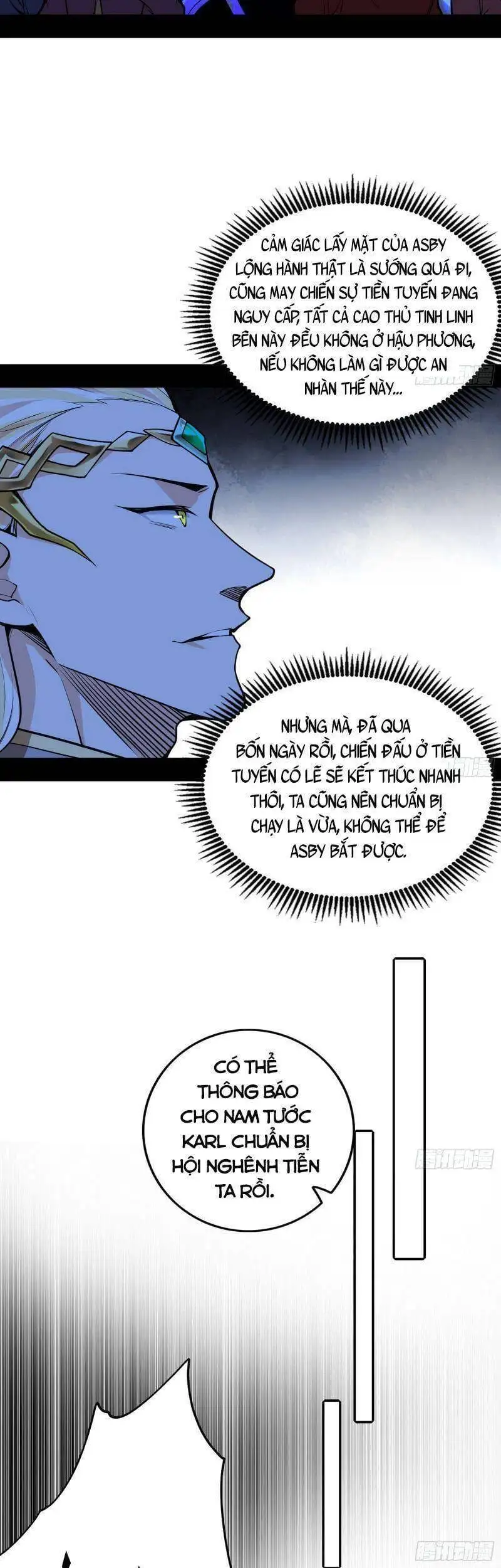 Chapter 244 - Image 35
