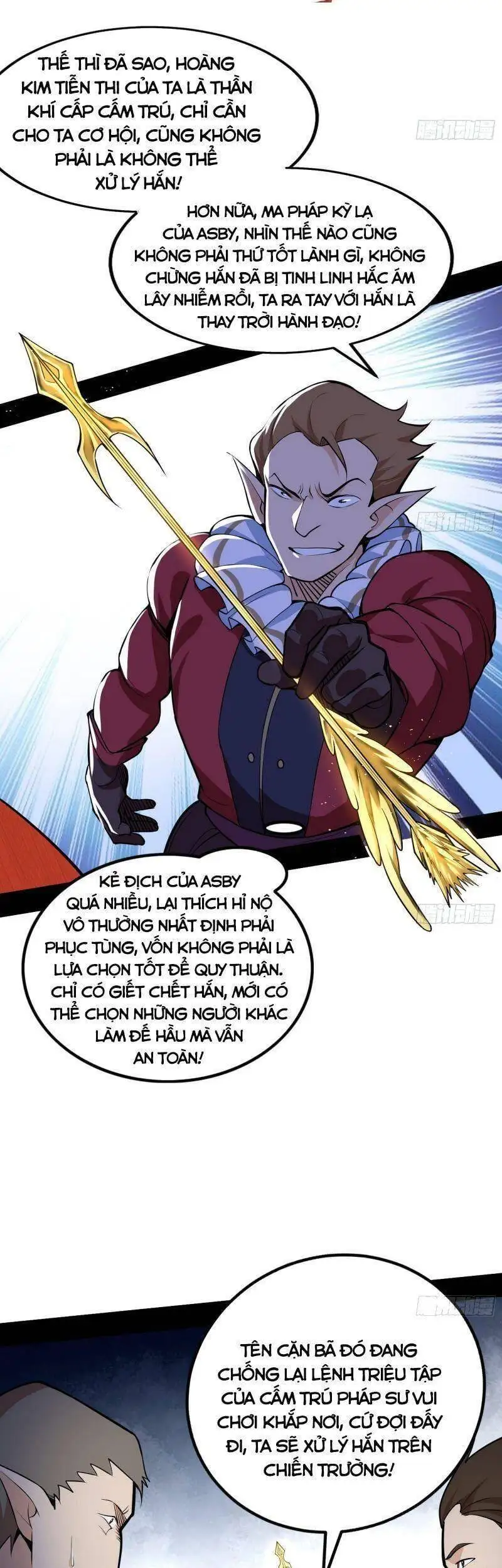 Chapter 244 - Image 39