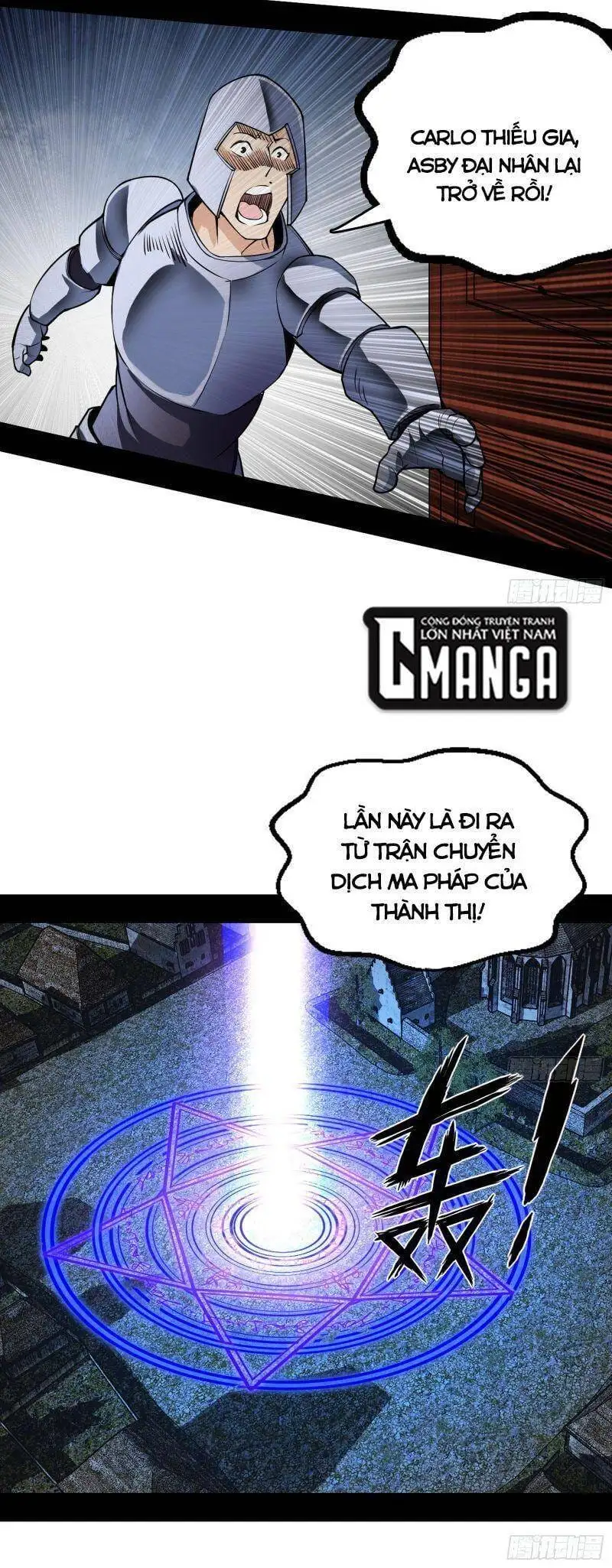 Chapter 244 - Image 41