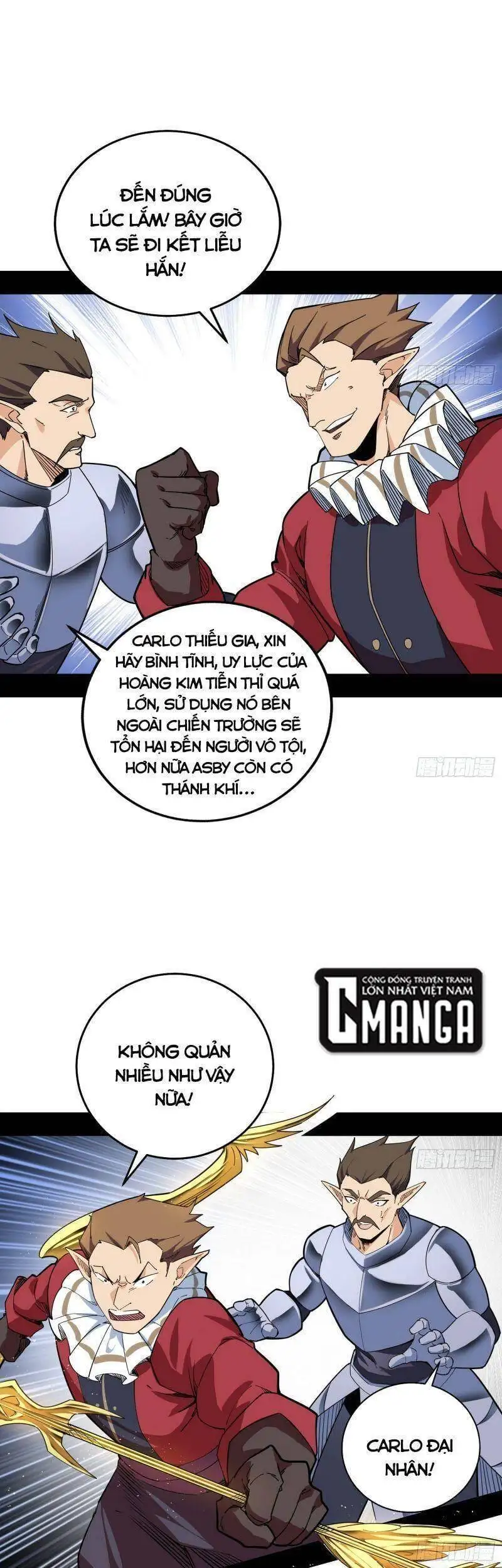 Chapter 244 - Image 42