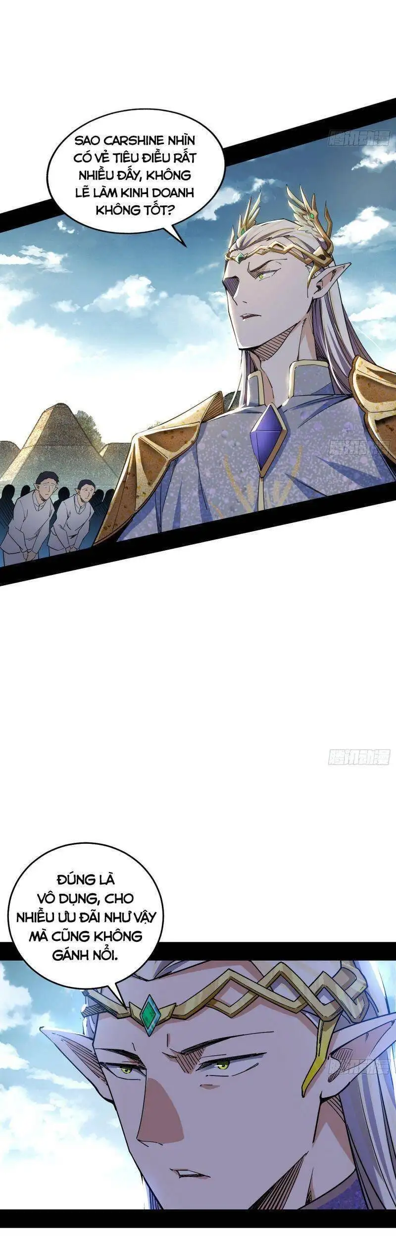 Chapter 244 - Image 44
