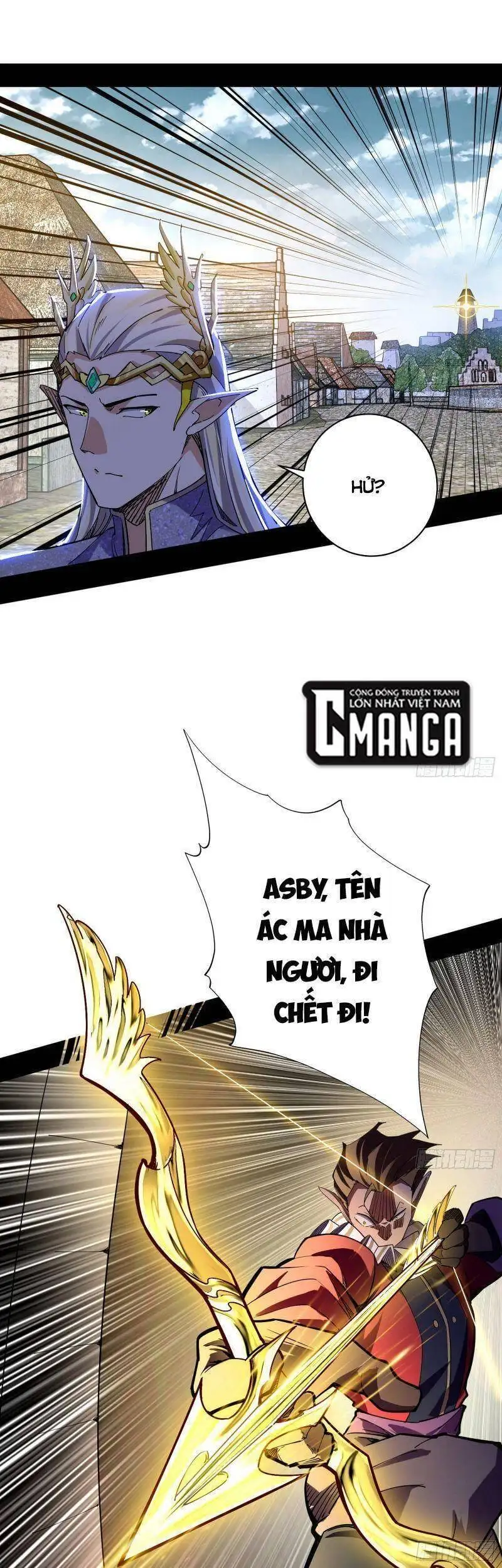 Chapter 244 - Image 46