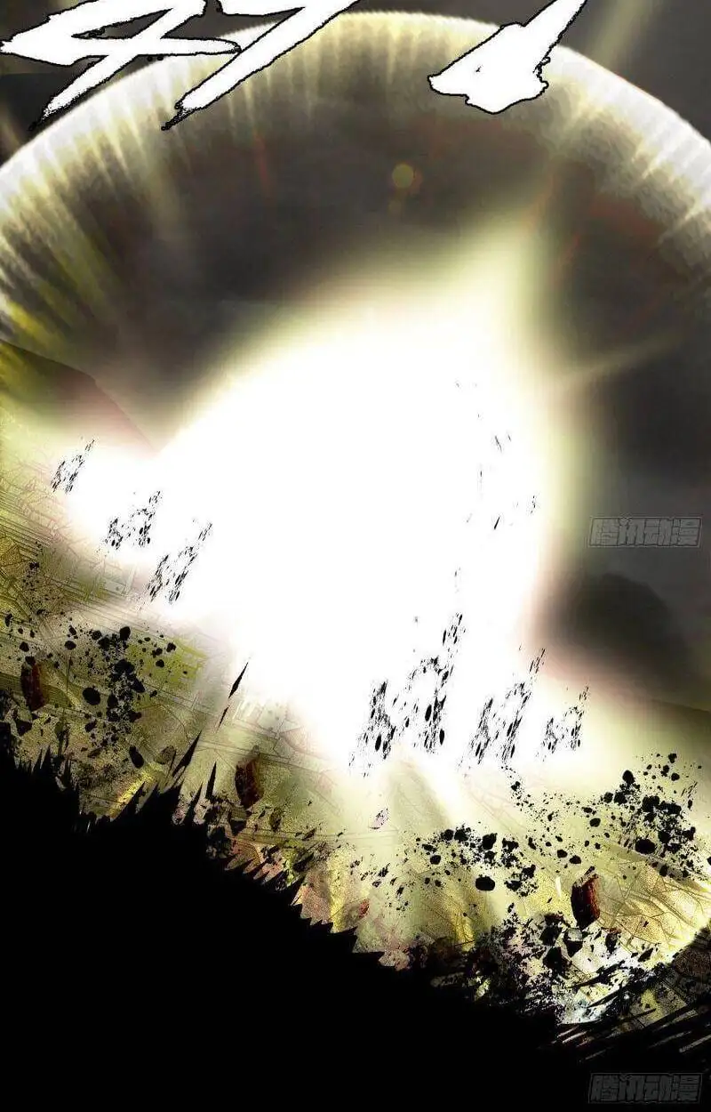 Chapter 244 - Image 49