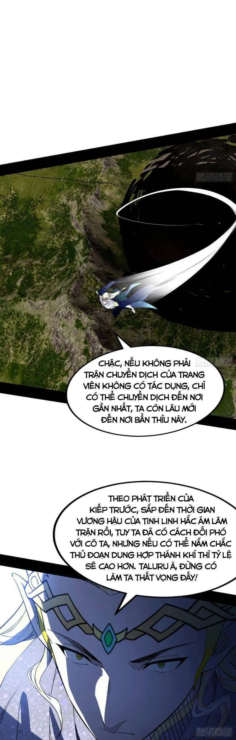 Chapter 244 - Image 53