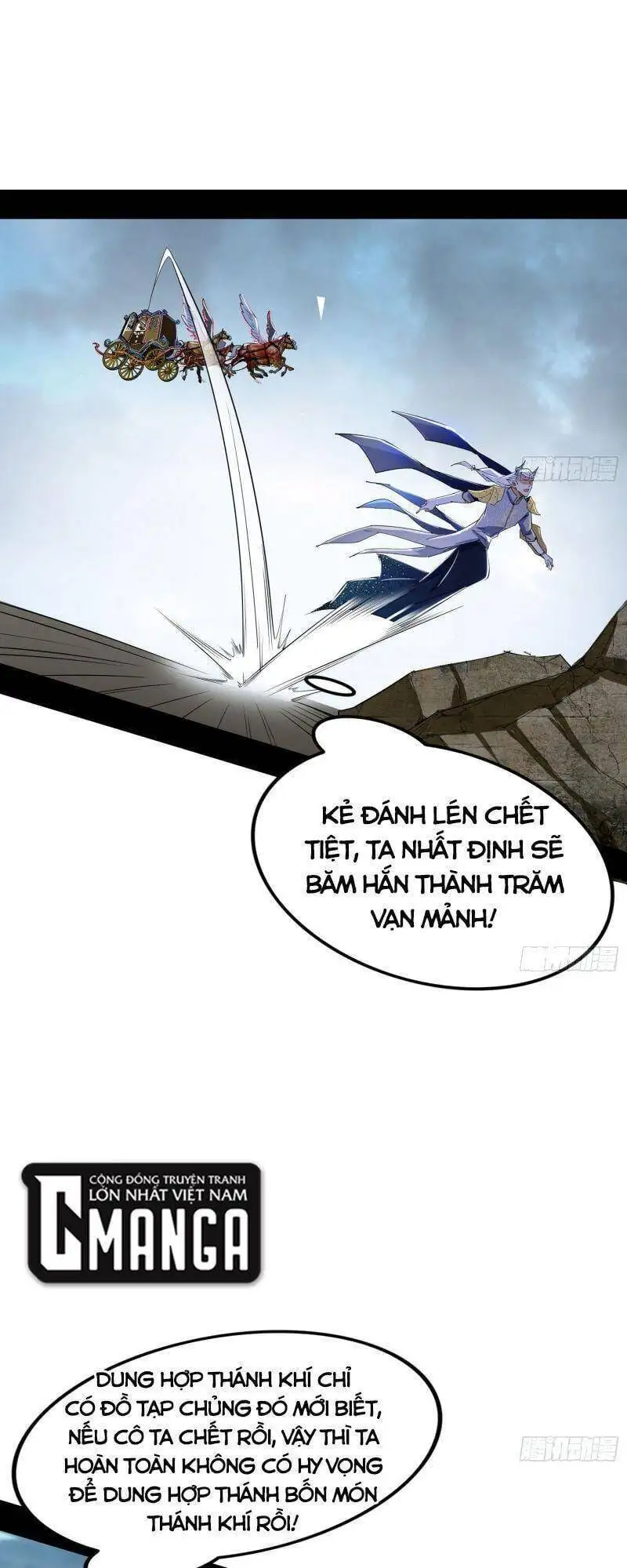 Chapter 244 - Image 59