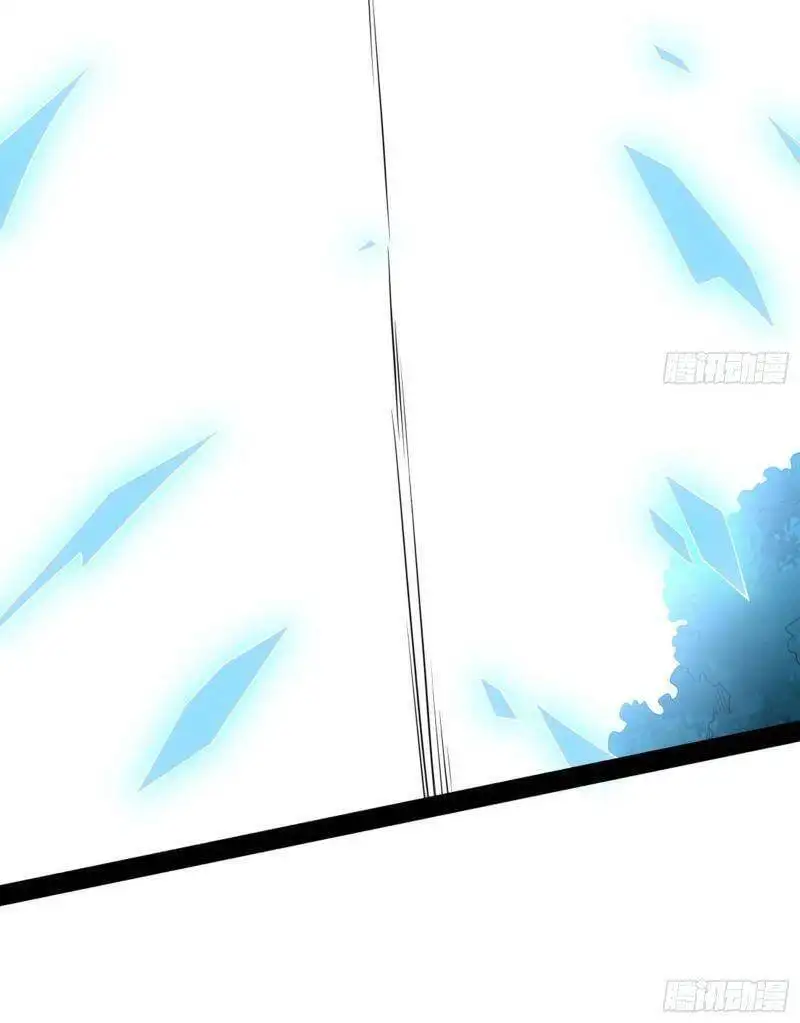 Chapter 244 - Image 7