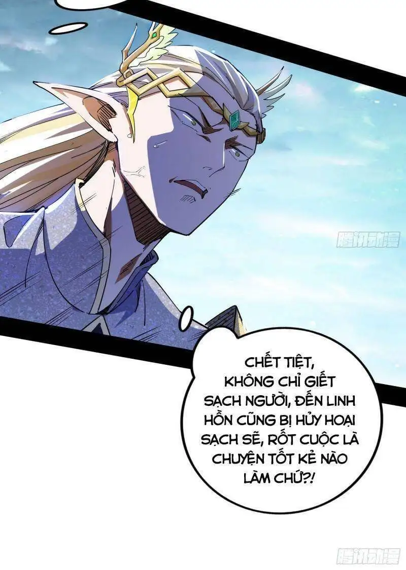 Chapter 245 - Image 1