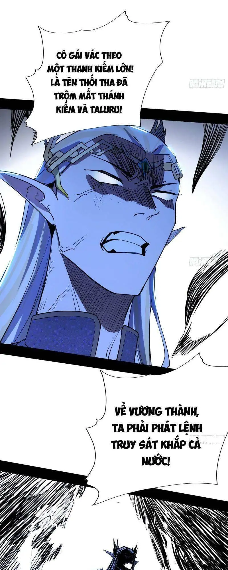 Chapter 245 - Image 14