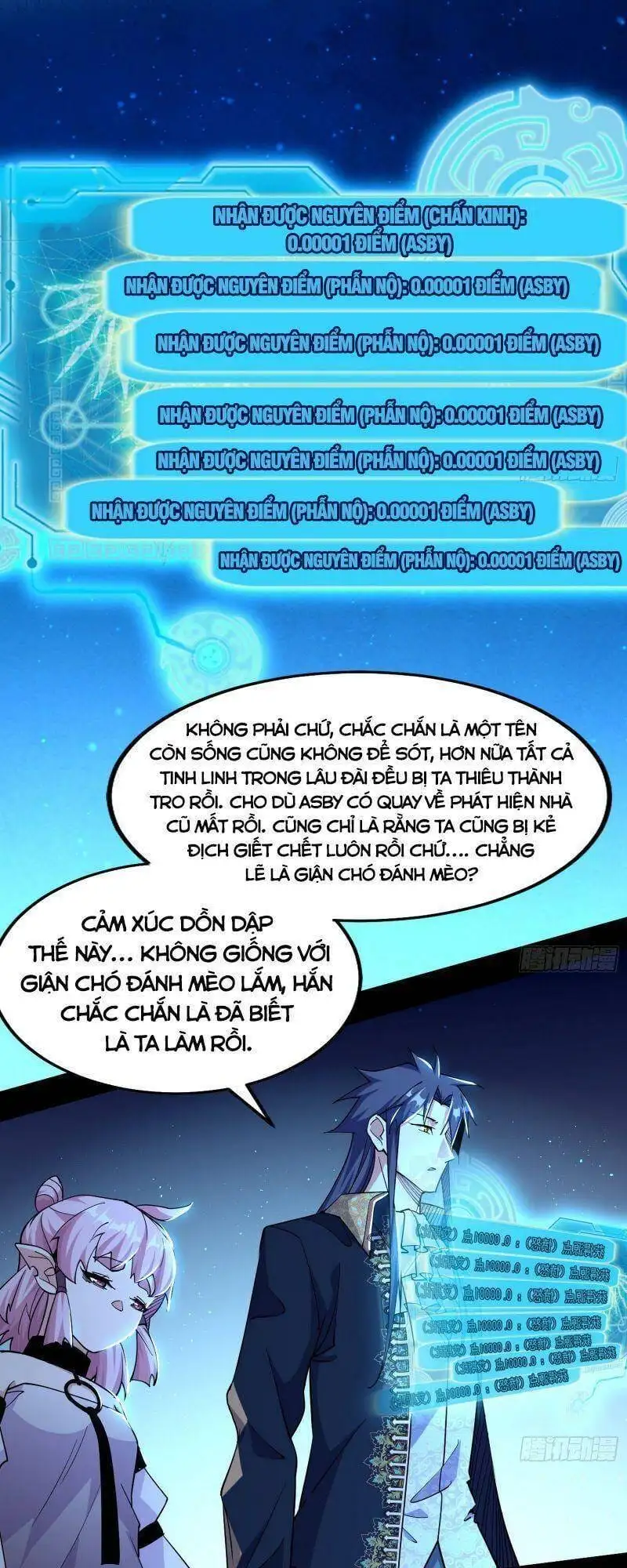 Chapter 245 - Image 18