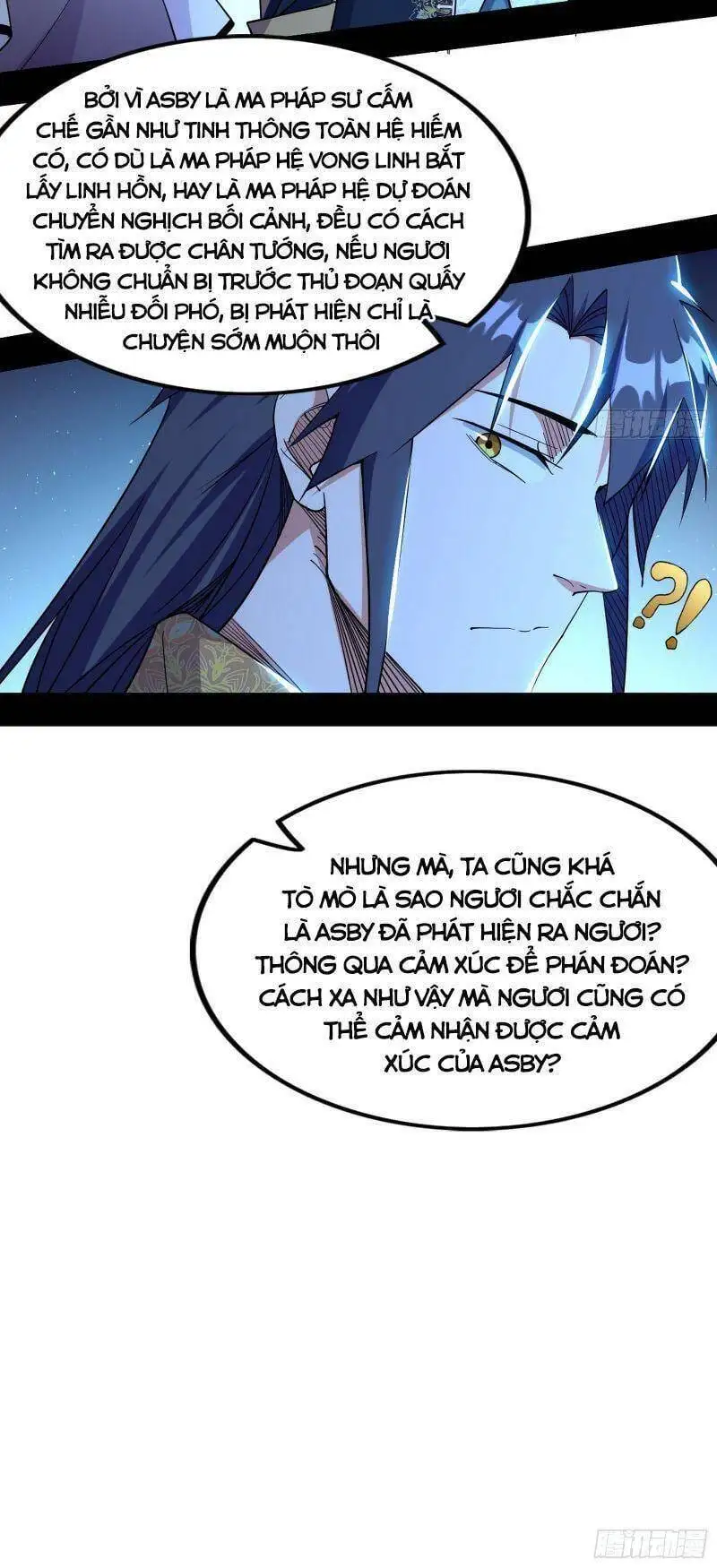 Chapter 245 - Image 19