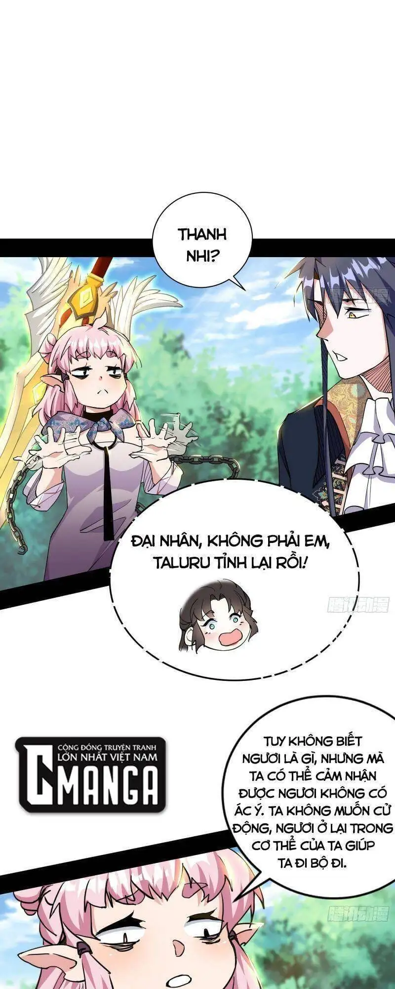 Chapter 245 - Image 20