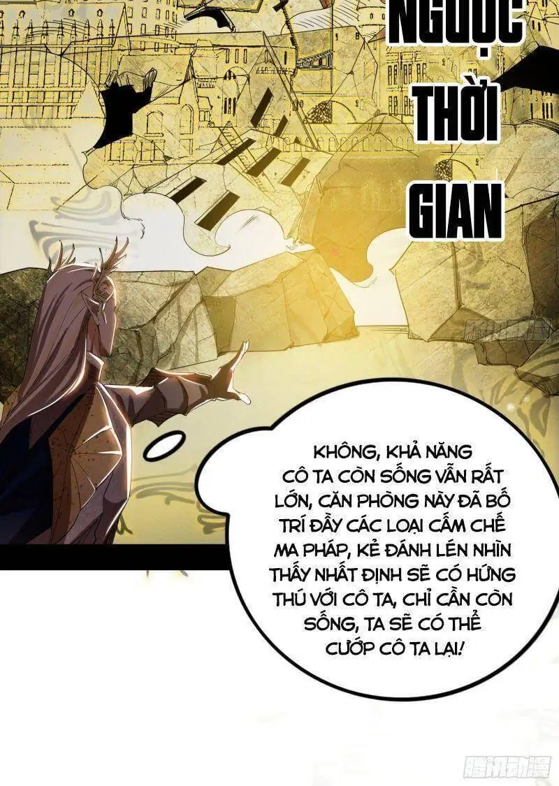 Chapter 245 - Image 3