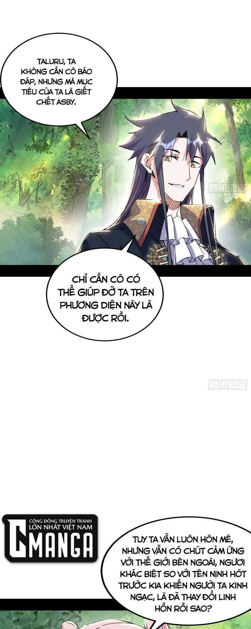 Chapter 245 - Image 24