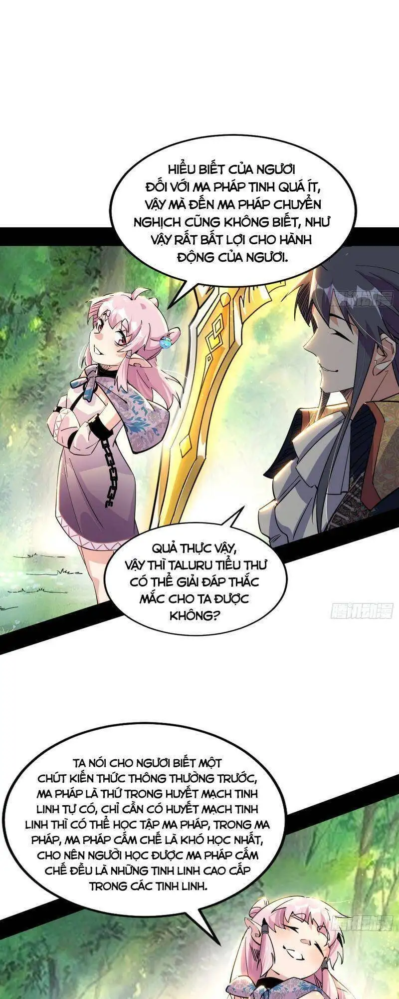 Chapter 245 - Image 26