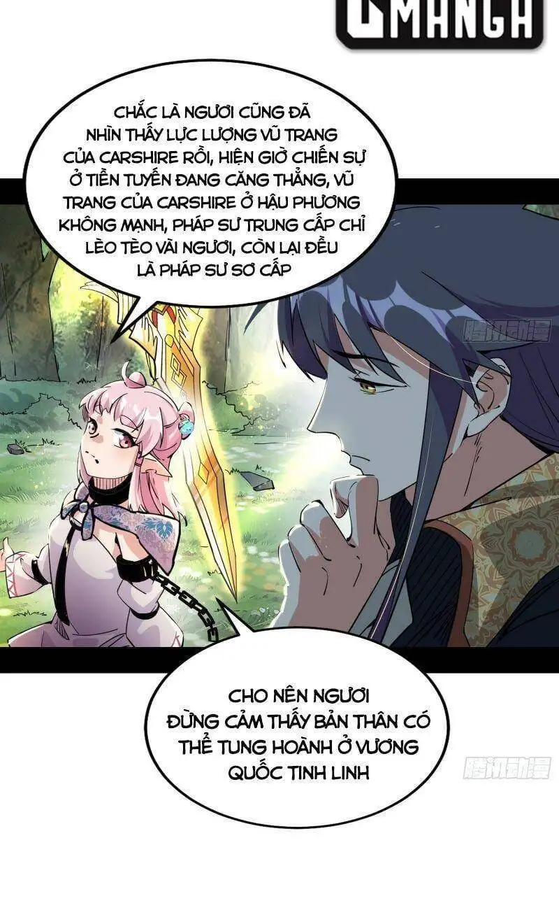 Chapter 245 - Image 29