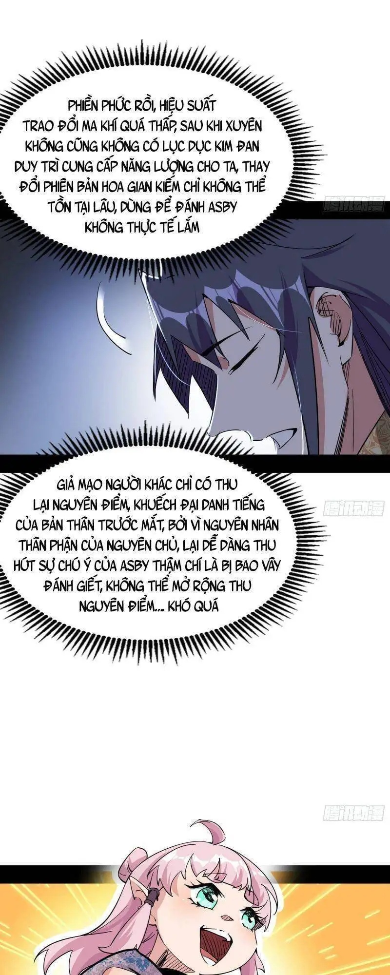 Chapter 245 - Image 30