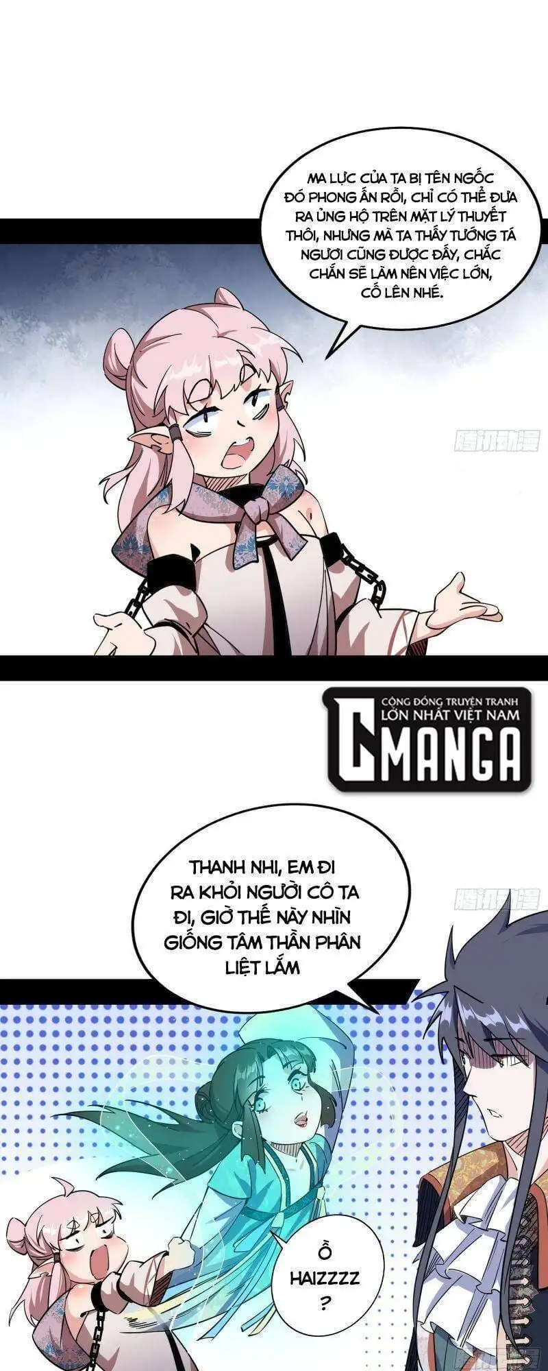 Chapter 245 - Image 32