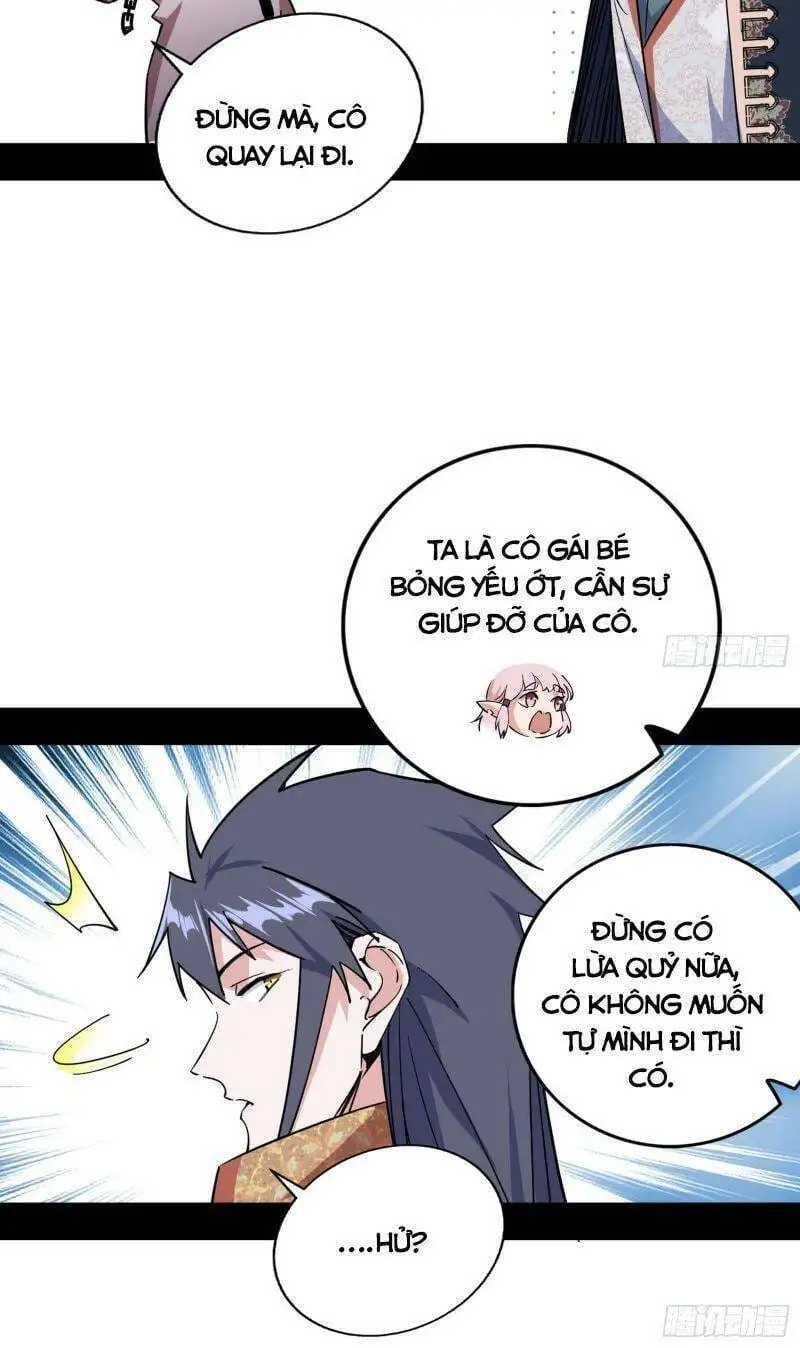 Chapter 245 - Image 33