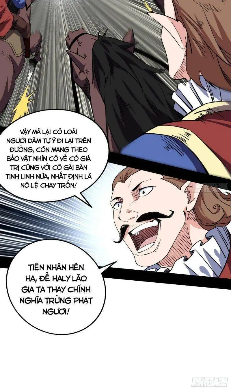 Chapter 245 - Image 35