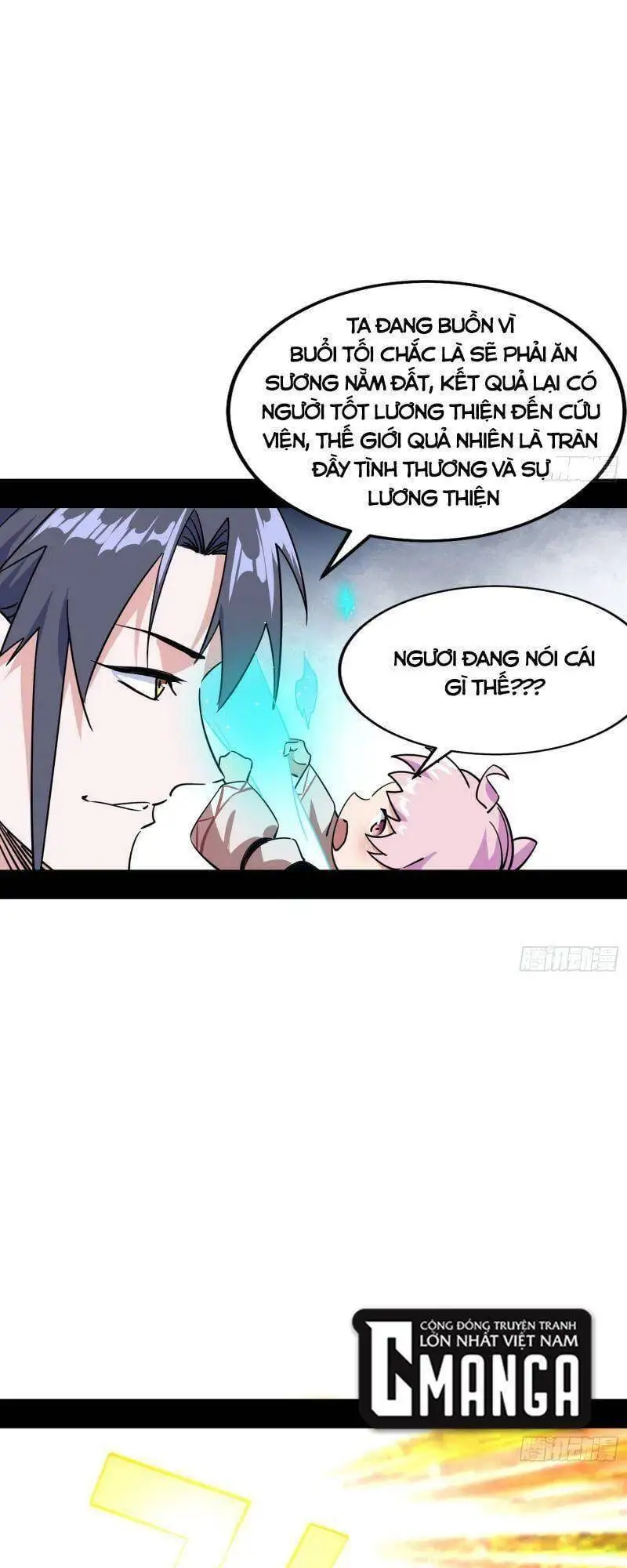 Chapter 245 - Image 36