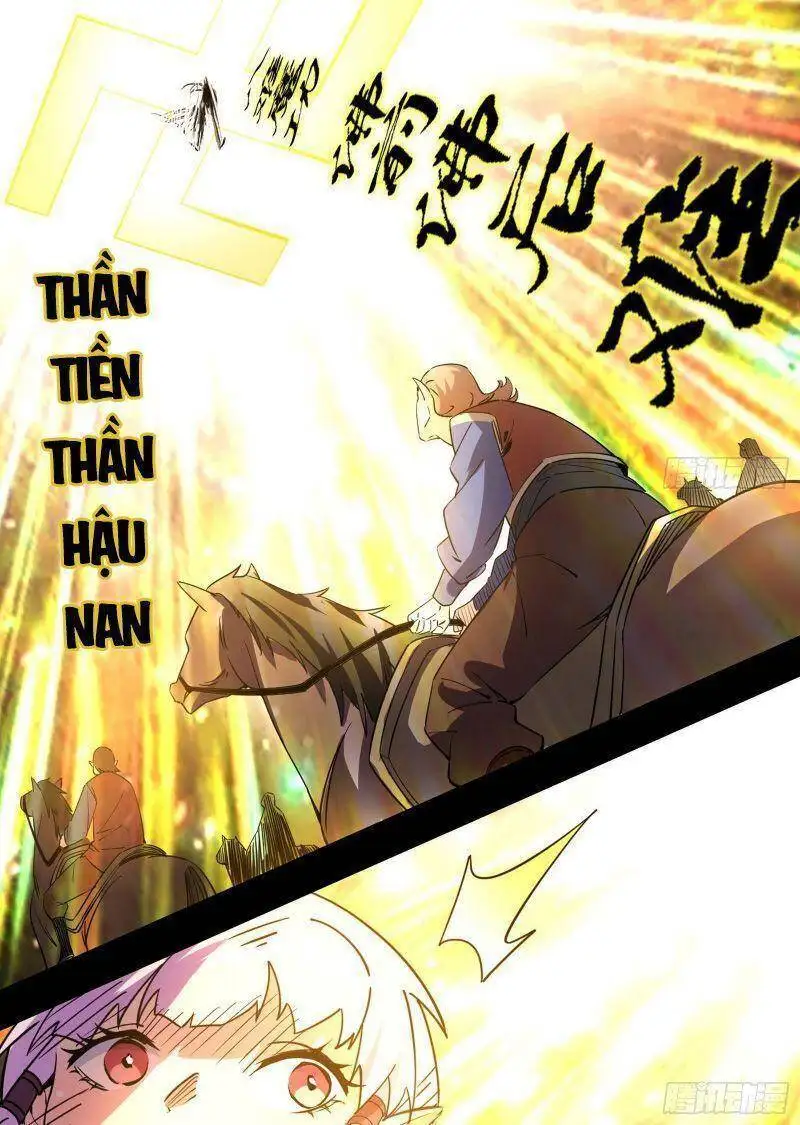Chapter 245 - Image 37