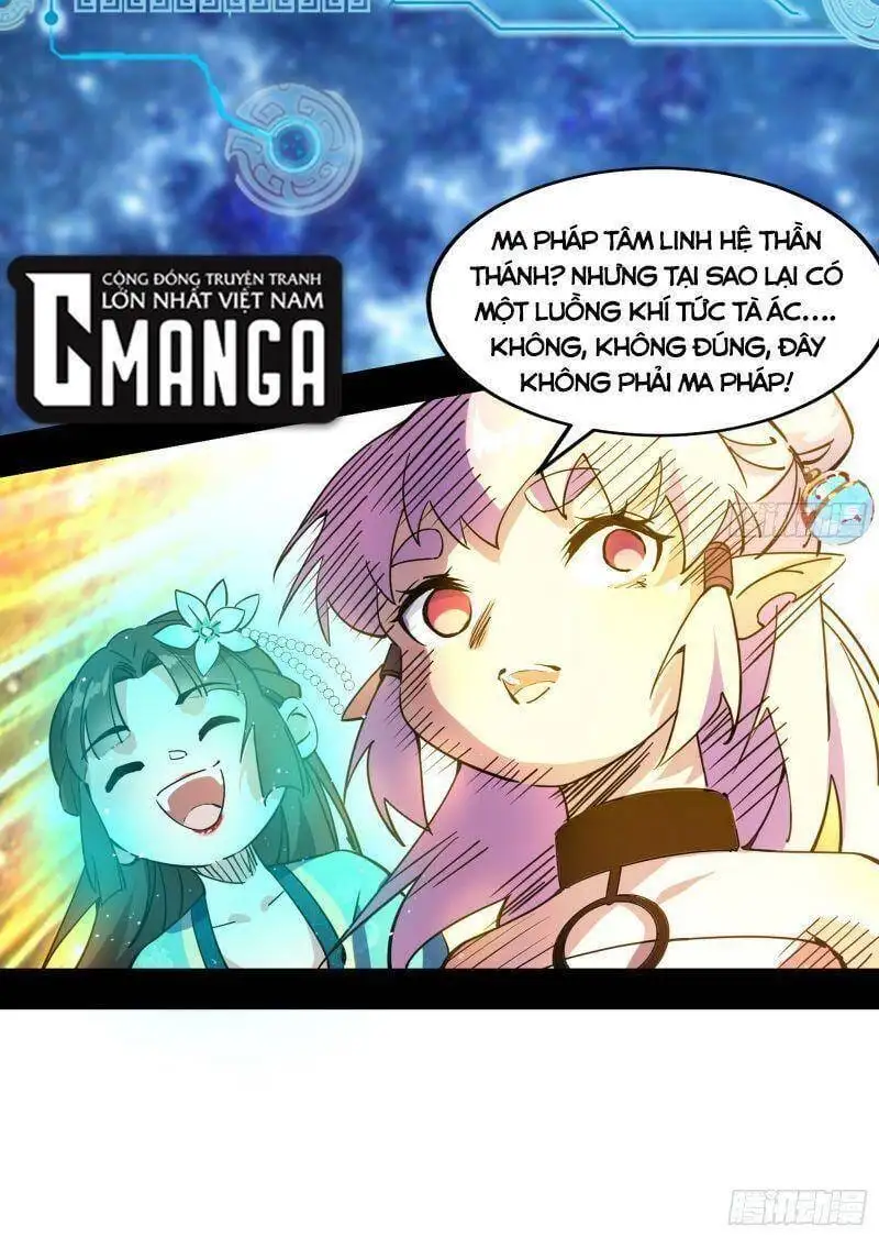 Chapter 245 - Image 39
