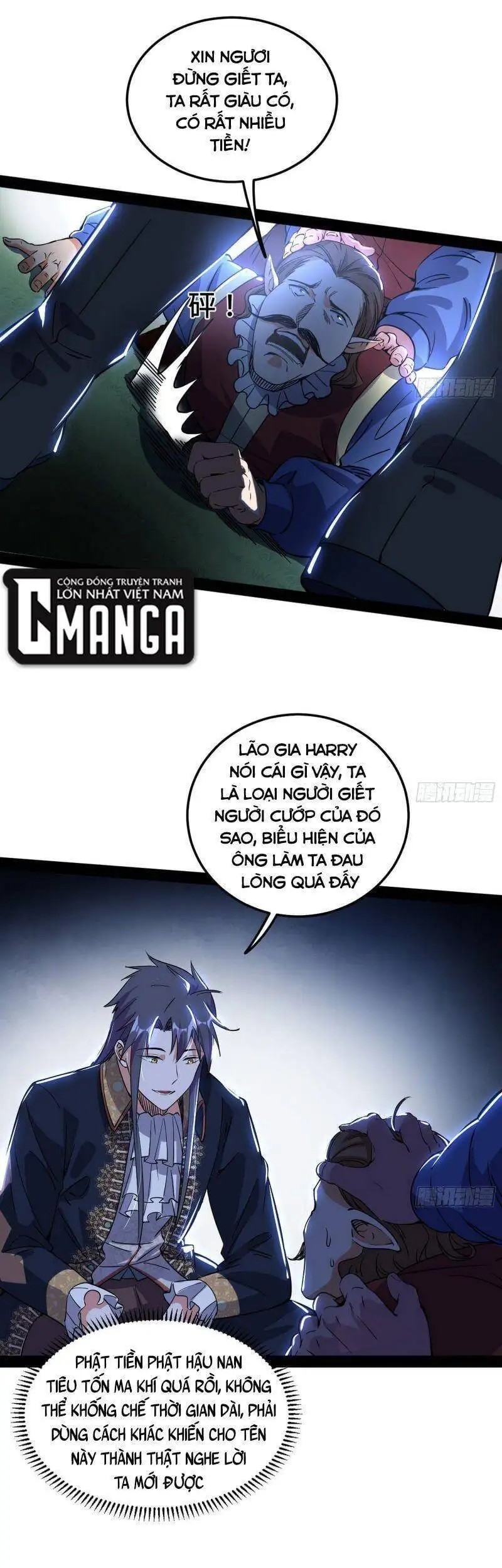 Chapter 245 - Image 47