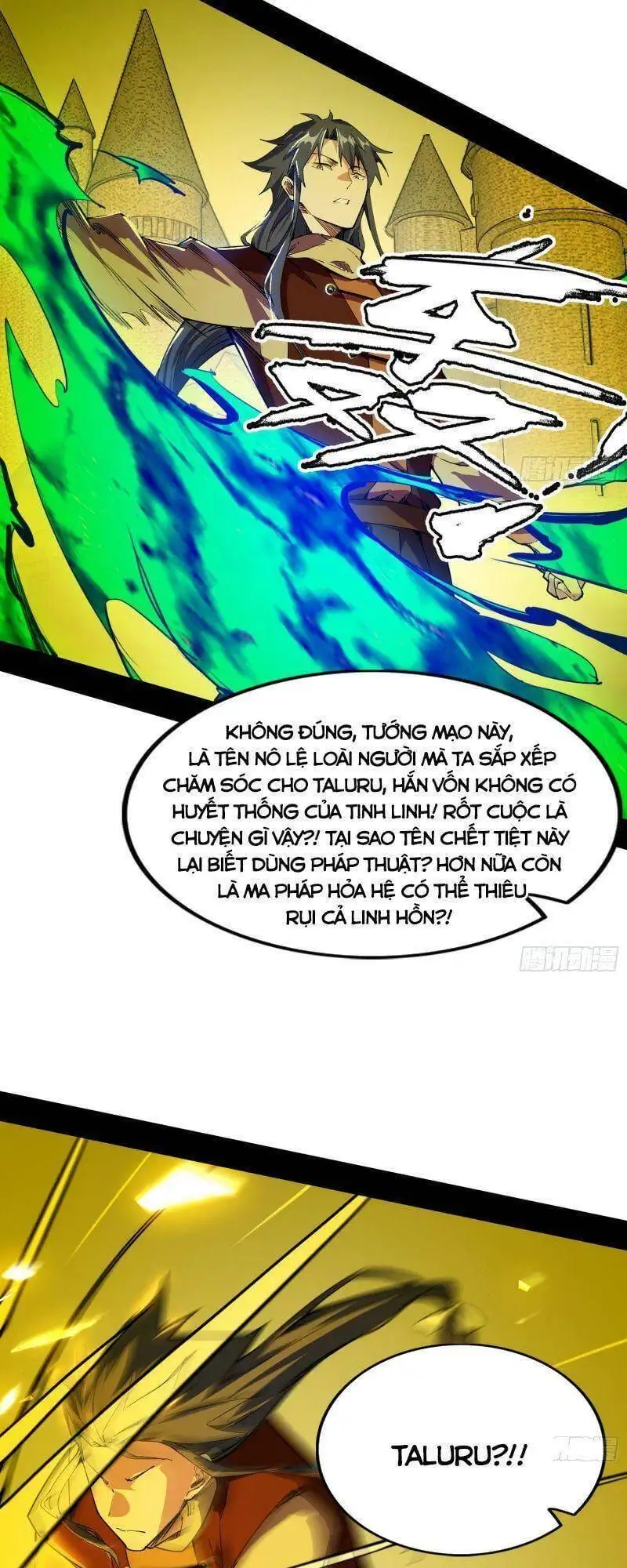 Chapter 245 - Image 6