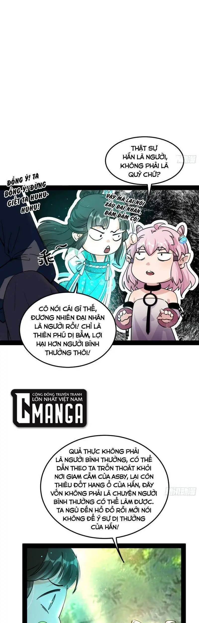 Chapter 245 - Image 51