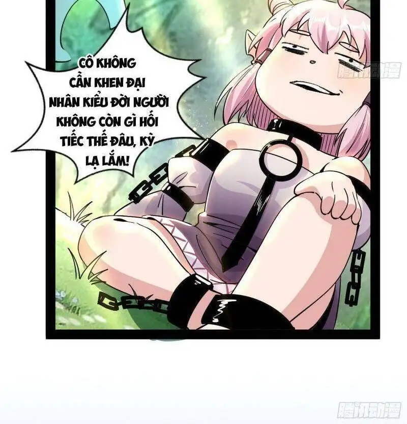 Chapter 245 - Image 52