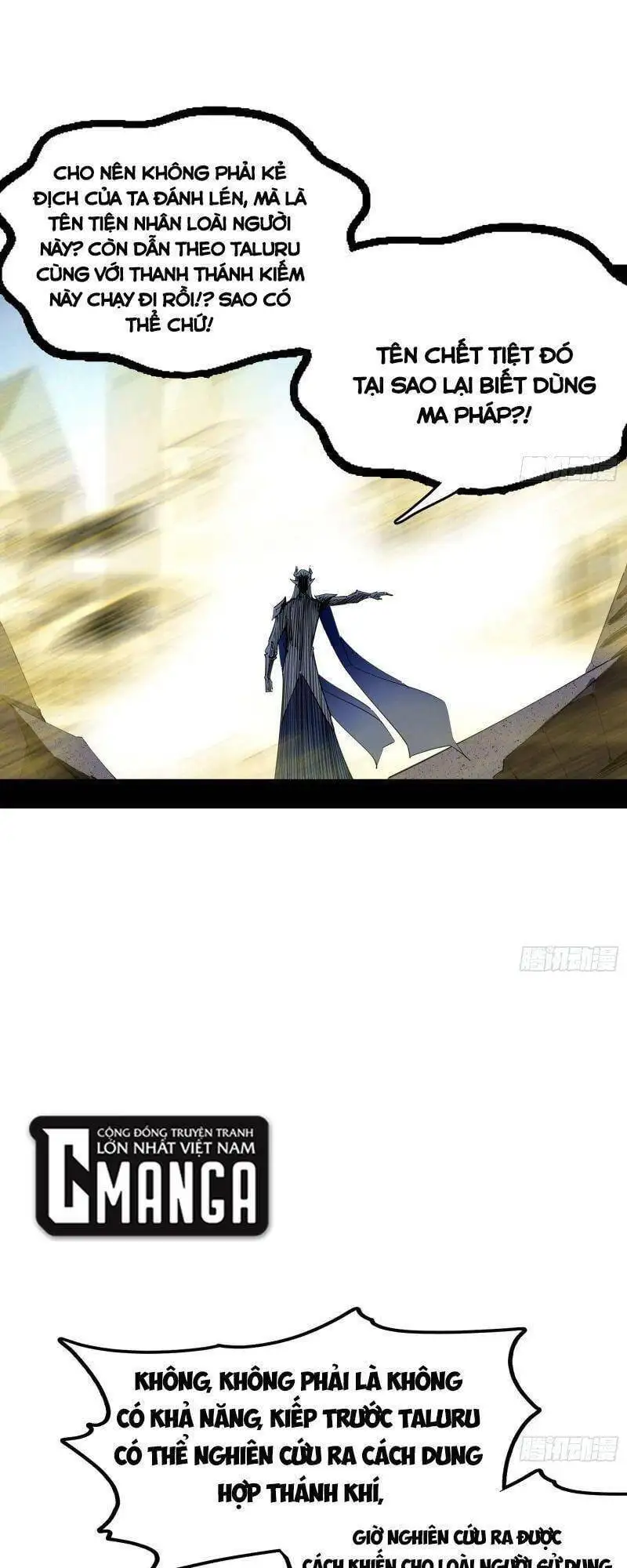 Chapter 245 - Image 8
