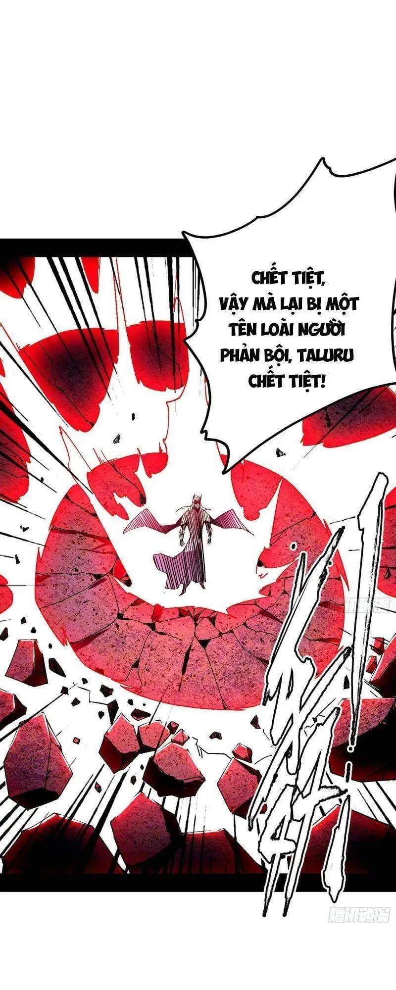 Chapter 245 - Image 10