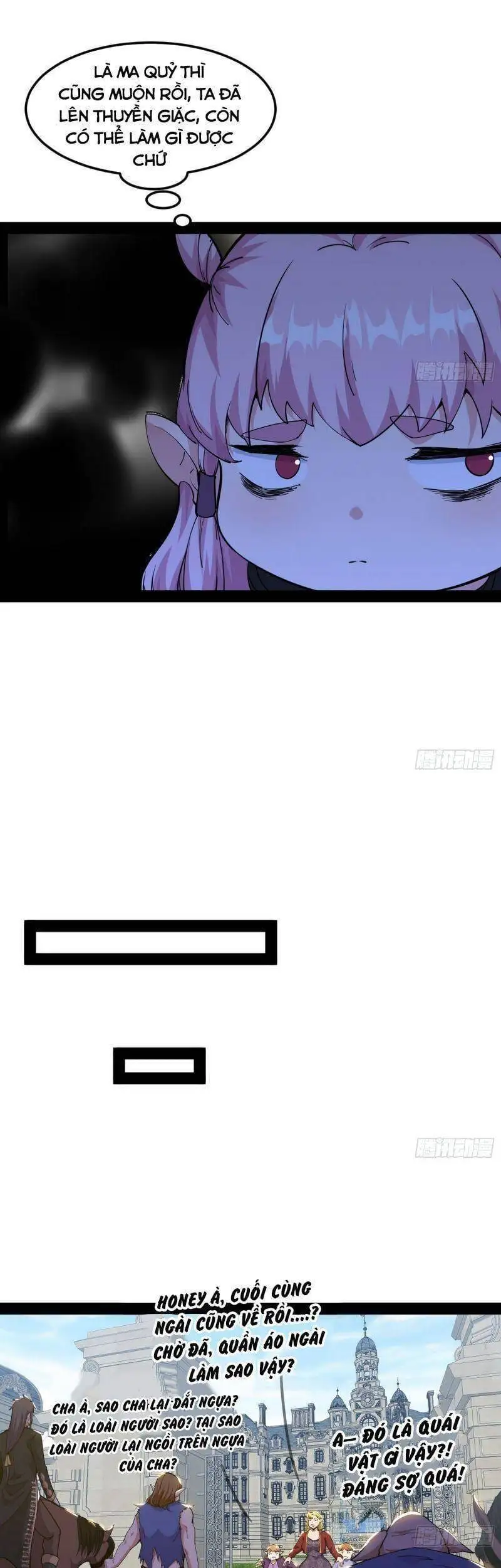 Chapter 246 - Image 1