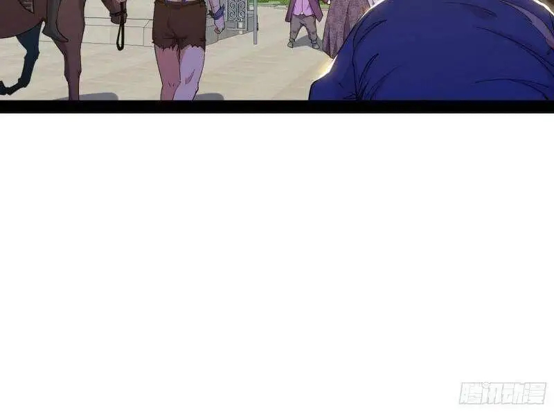 Chapter 246 - Image 2