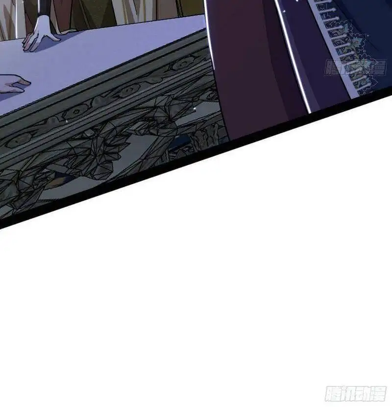 Chapter 246 - Image 14