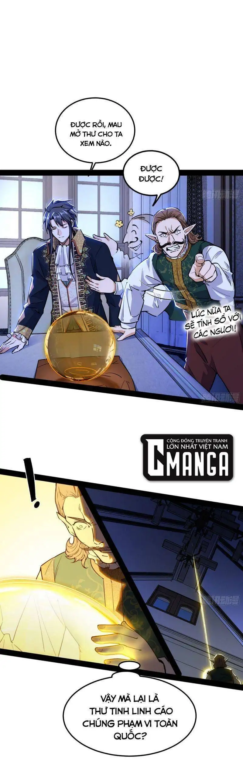 Chapter 246 - Image 19