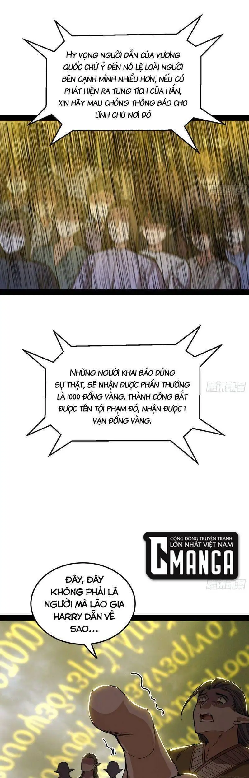 Chapter 246 - Image 23