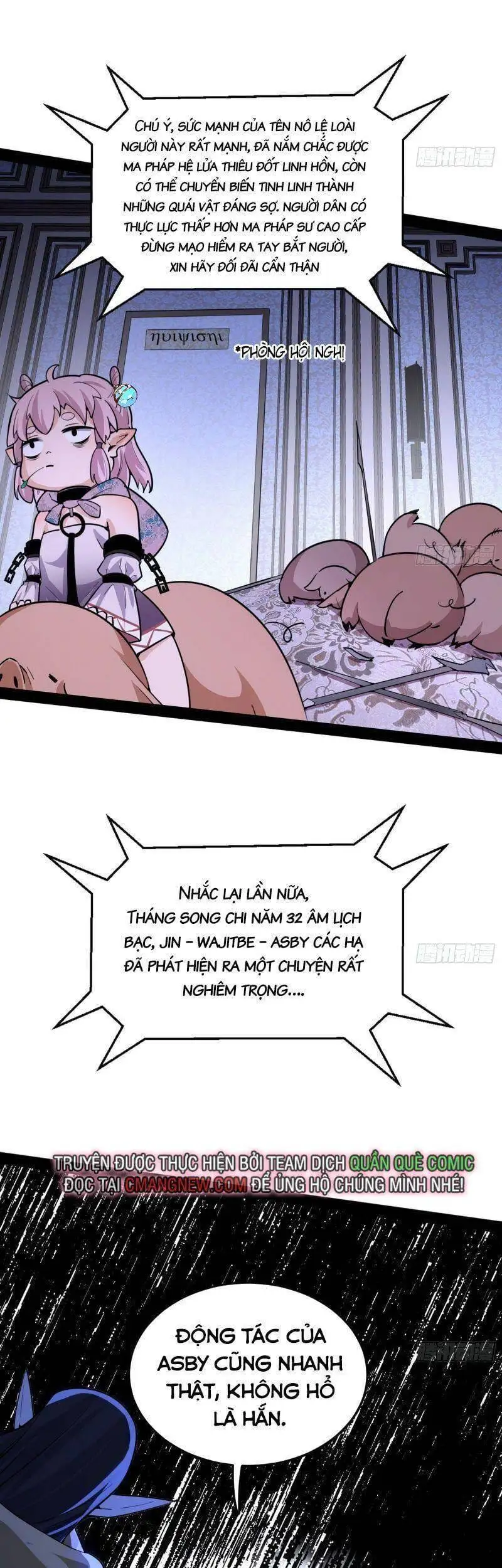 Chapter 246 - Image 25