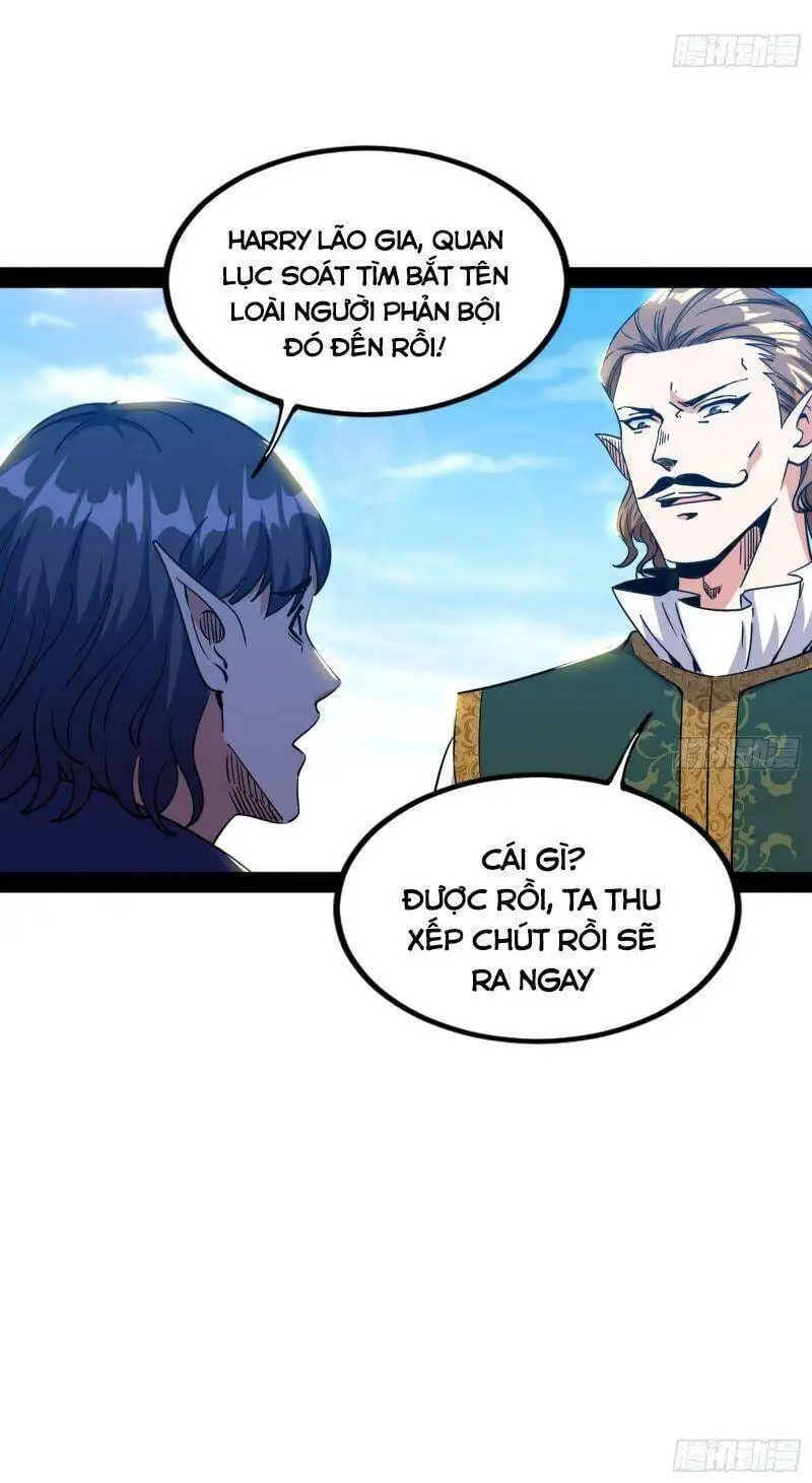 Chapter 246 - Image 31