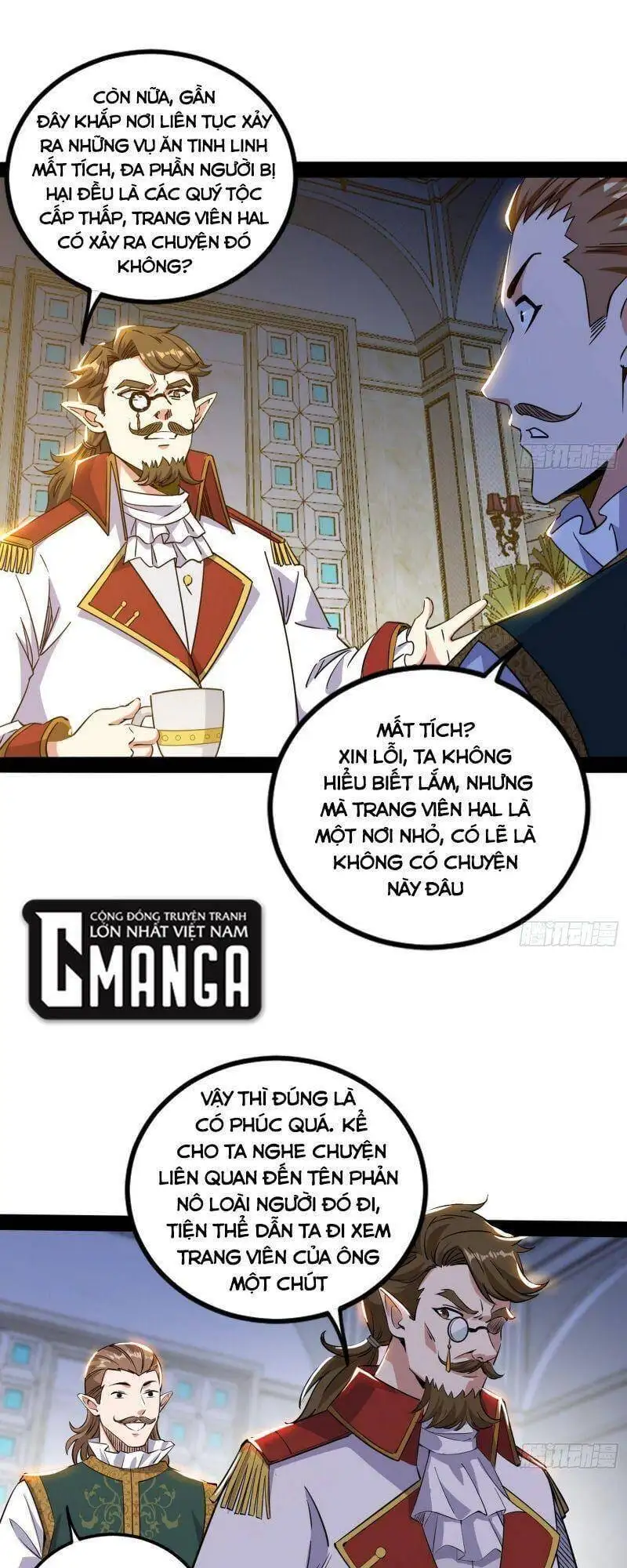 Chapter 246 - Image 36