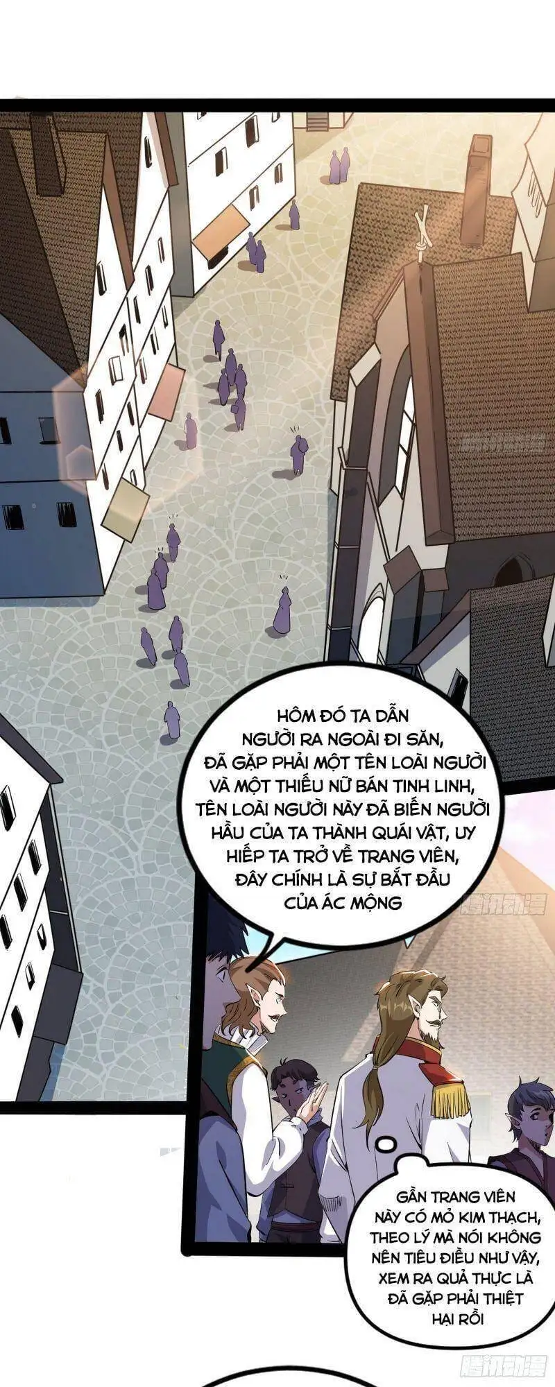 Chapter 246 - Image 38