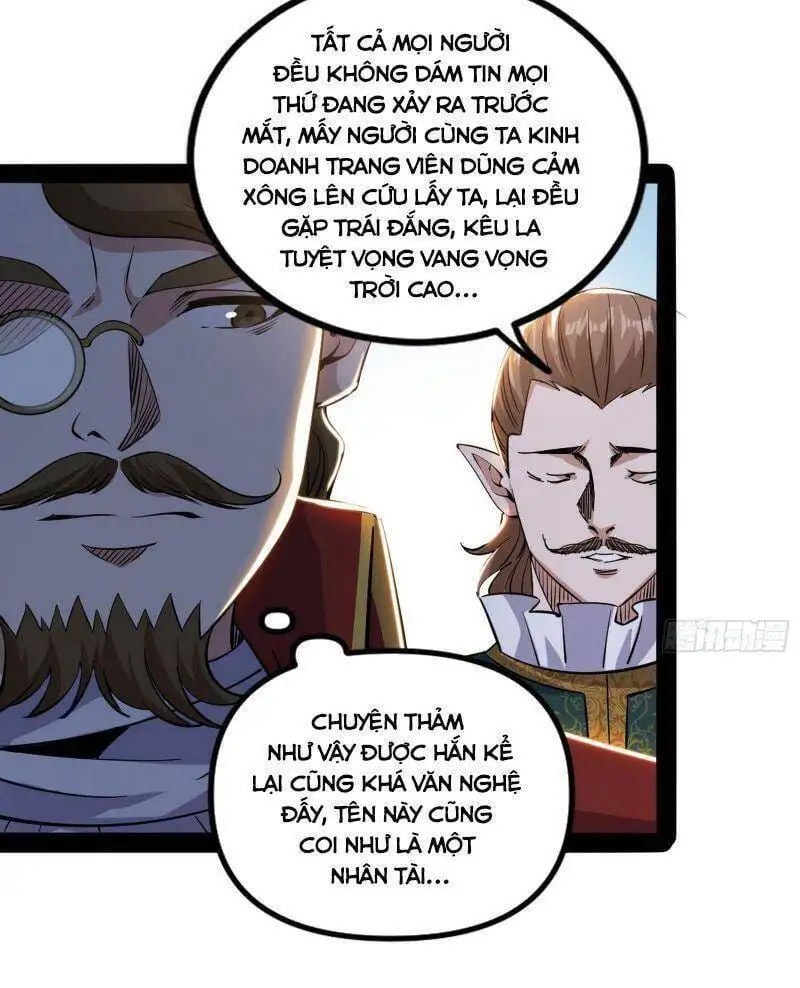 Chapter 246 - Image 39