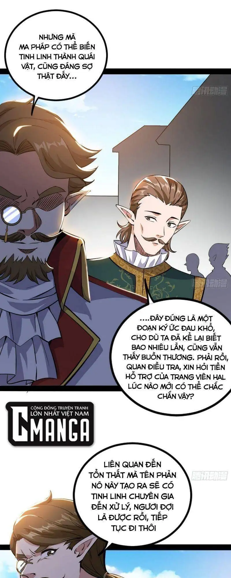 Chapter 246 - Image 40