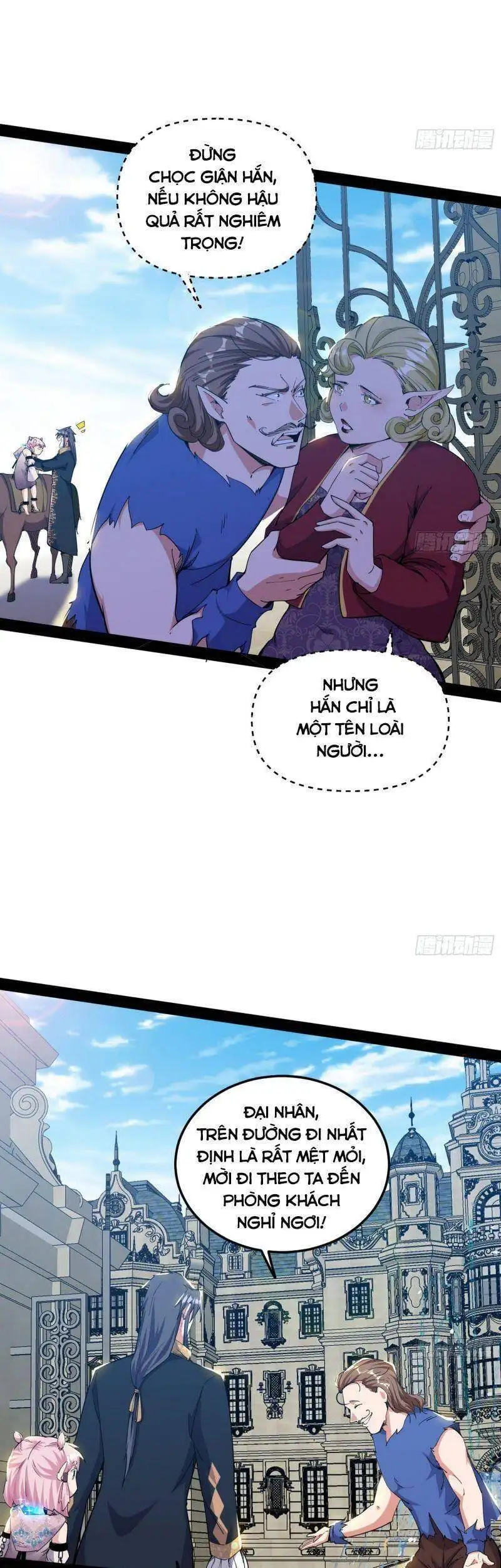 Chapter 246 - Image 5