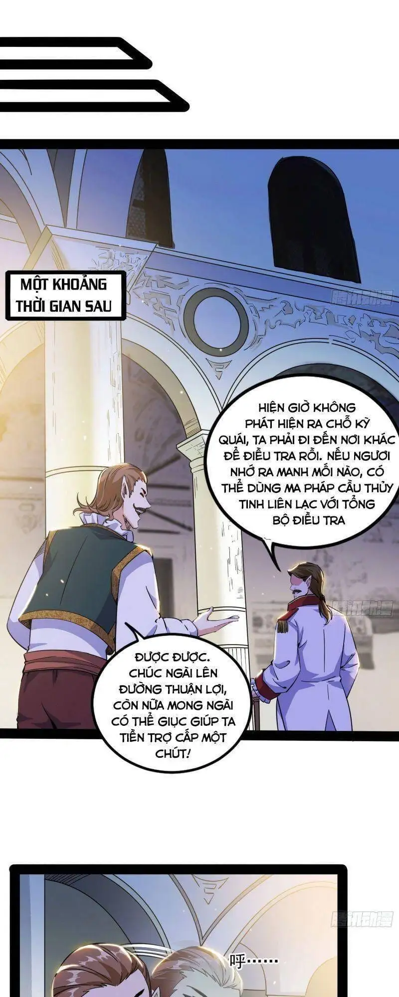 Chapter 246 - Image 42